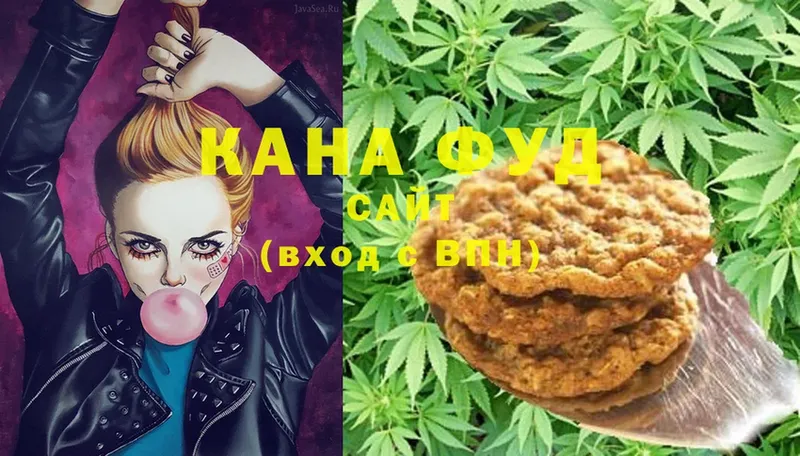 Canna-Cookies конопля  дарнет шоп  Мыски 